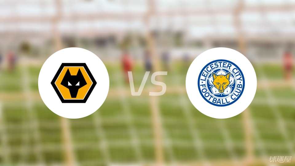 南粤健儿竞风流 湾区盛会谱新章