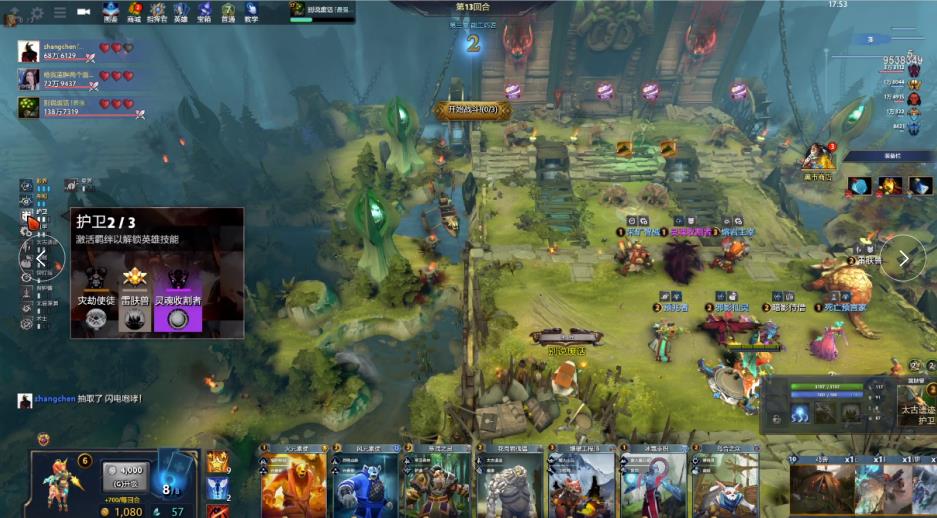 假设阿诺德 假设阿诺德