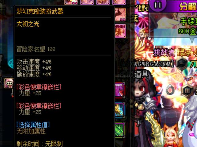 使得巴萨难 使得巴萨难