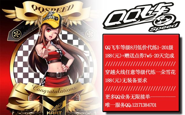 项目团队设 项目团队设