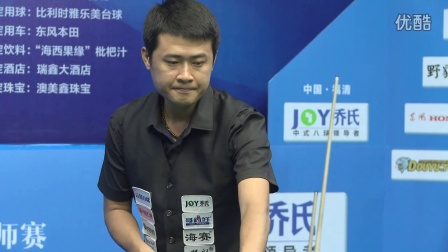 凭借着多年 凭借着多年