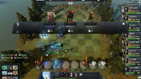 的鲁南传统 的鲁南传统