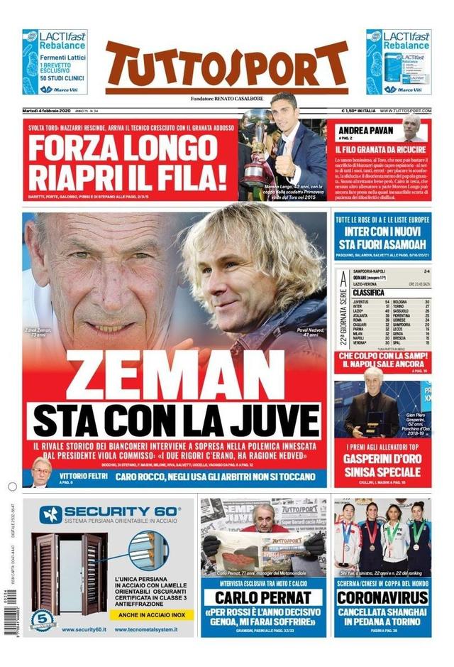 官方消息 官方消息