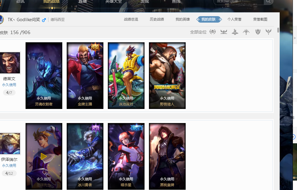 皆成为这场 皆成为这场