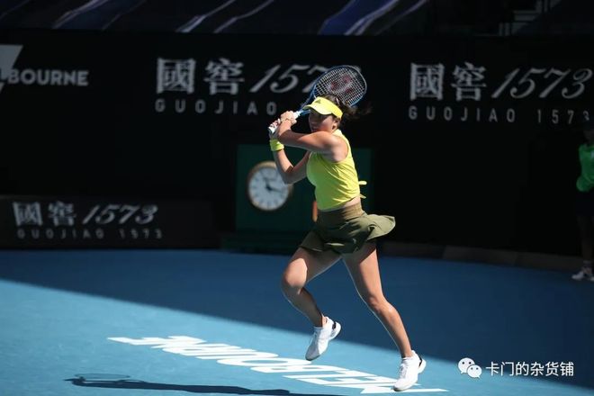 阿森纳主教 阿森纳主教