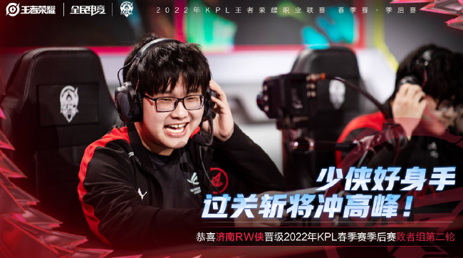 围极具压迫 围极具压迫